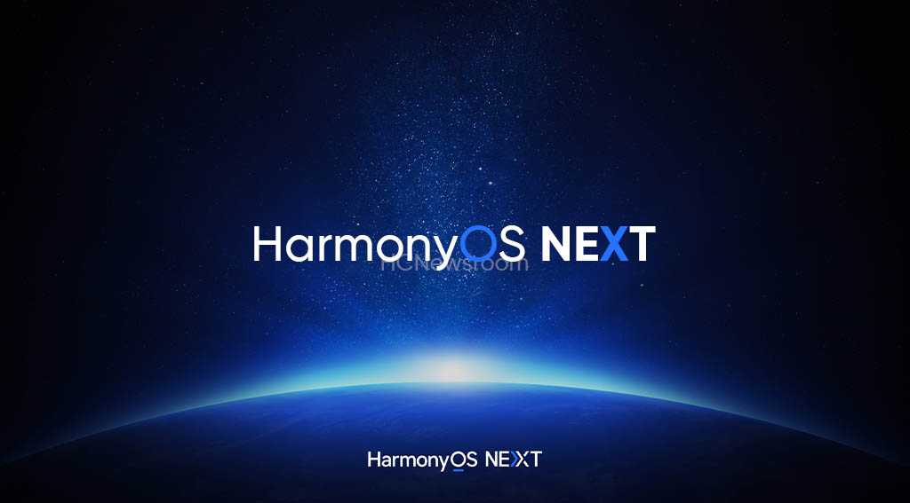 HarmonyOS NEXT可以为升级过程提供免费的云存储