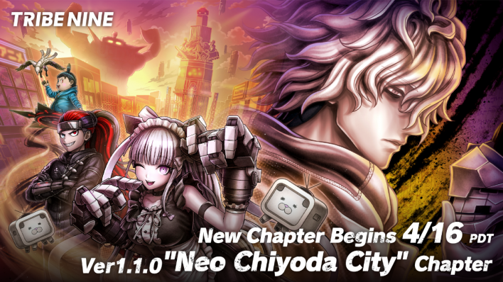 部落第9章第3章：Neo Chiyoda City发起了重大更新
