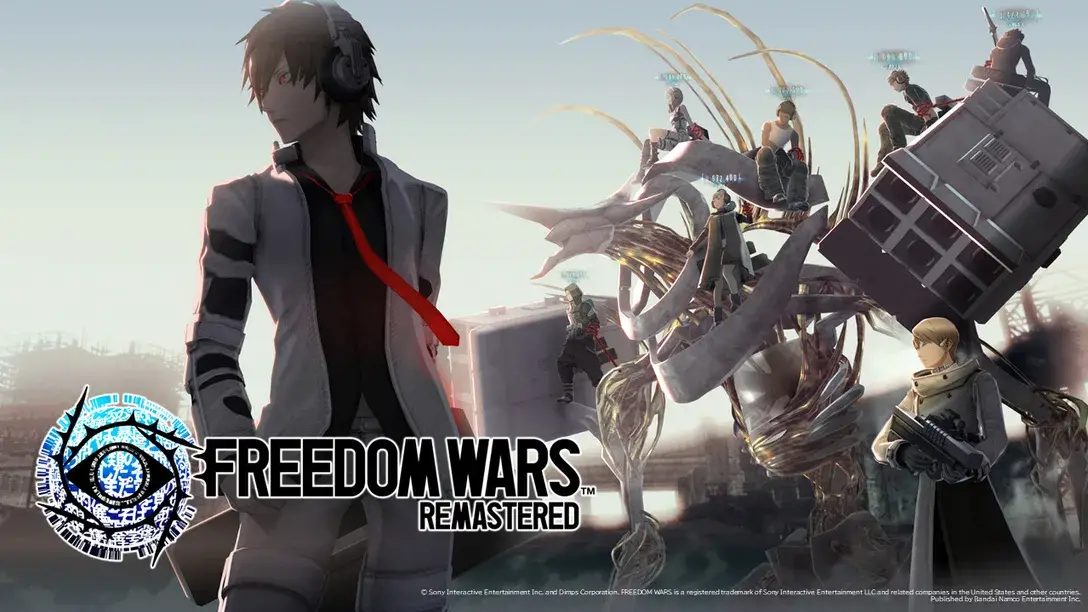 Freedom Wars Remastered版本1.7更新修复了错误，增强武器并添加了新功能