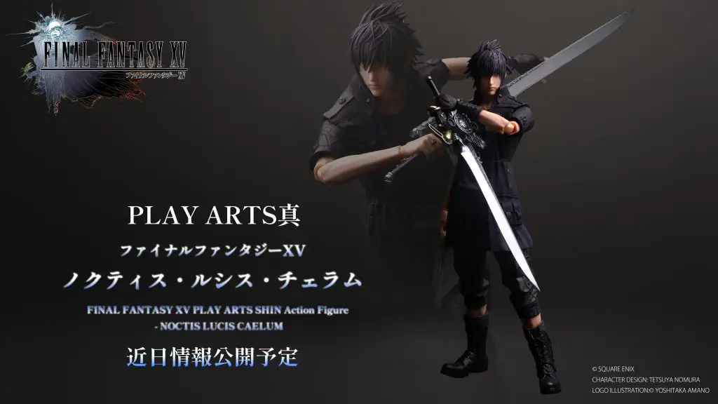 Square Enix 推出《最终幻想 15》Noctis Play Arts Shin 手办