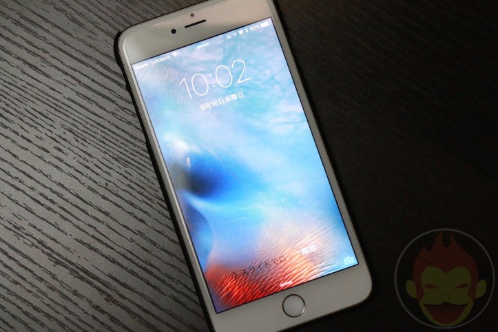 iOS 10准备好修改了锁定屏幕吗？呢