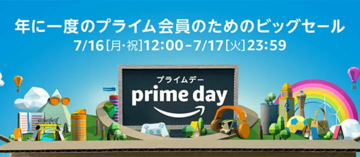 2018 Prime Day在全球销售1亿种产品