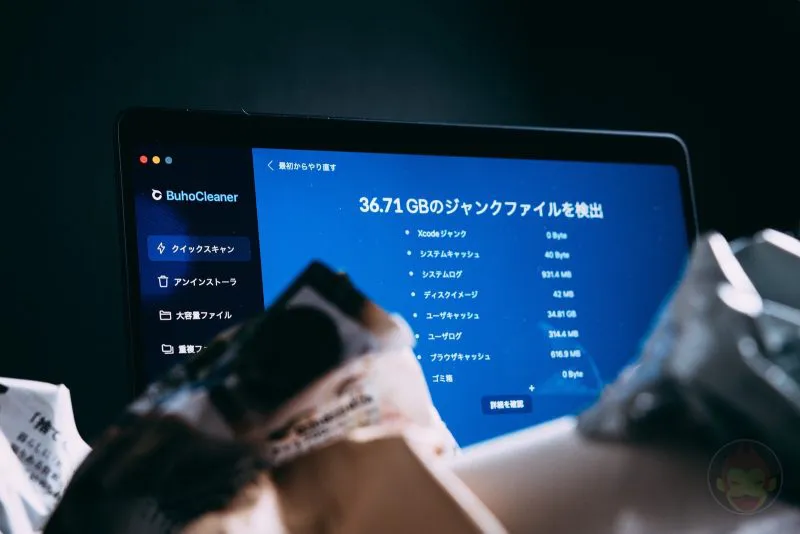 Dr.Buho 产品现已在亚马逊上发售！ BuhoCleaner 还释放了 200GB