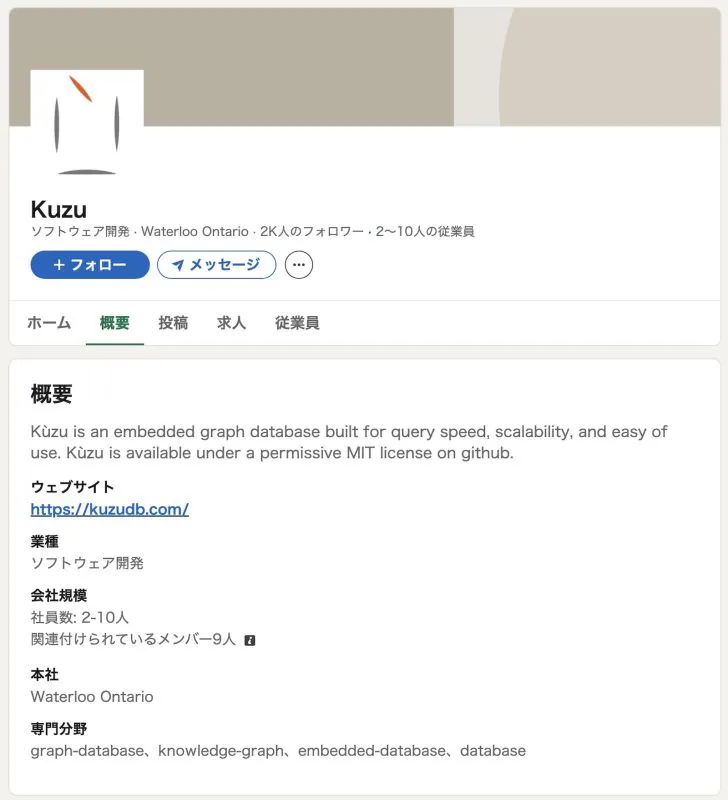 苹果收购了图形数据库公司 Kuzu。期待集成到 iWork 和 Freeform