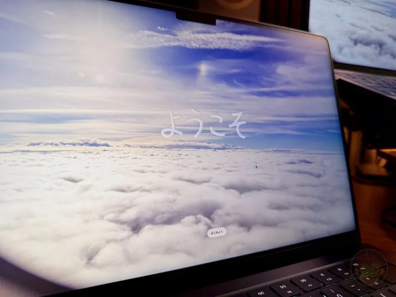 倒计时已经开始，但距离我换用 M4 Max MacBook Pro 已经一周了。