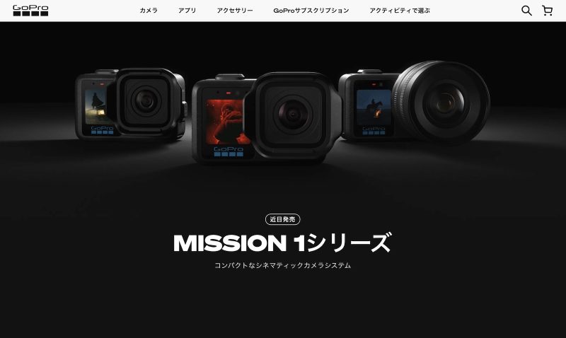 GoPro 正变得严肃起来。新系列“Mission 1”搭载1英寸传感器，兼容8K60fps，5月发布
