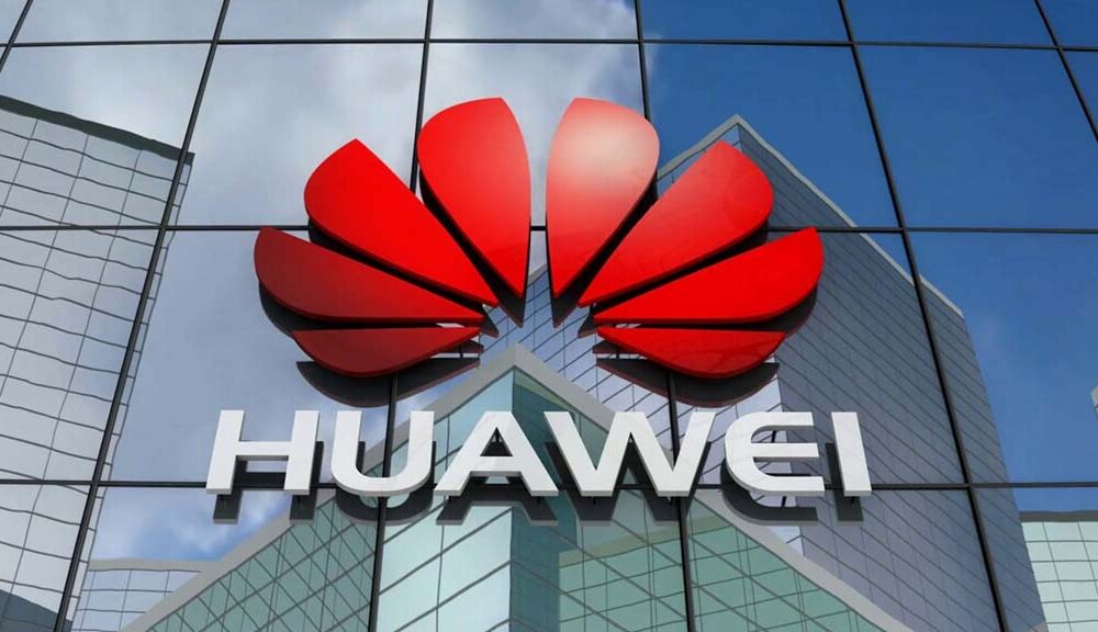 美国说，将TSMC芯片供应给华为是一个“巨大关注”