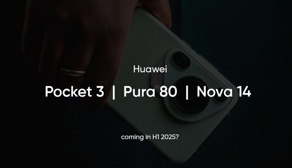 华为将于2025年上半年推出Pocket 3、Pura 80系列和Nova 14