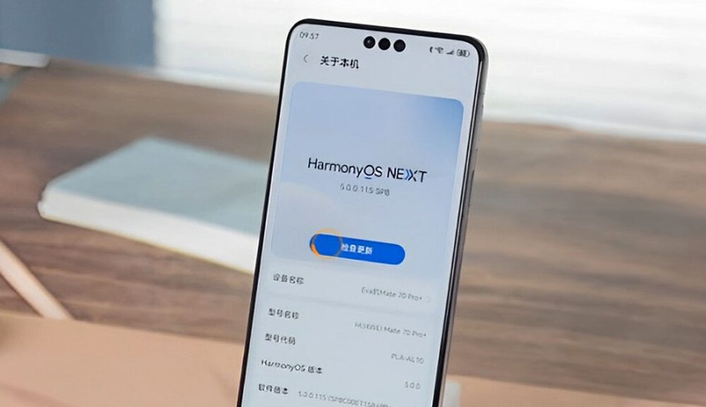 华为手机在没有GMS的情况下表现出色
