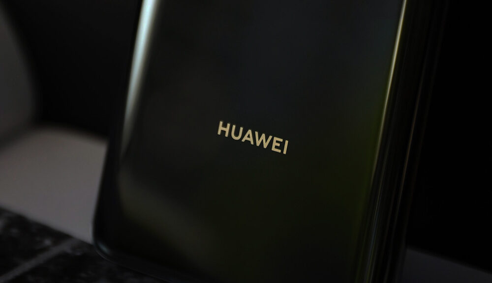 报告：2024年华为仍是手机制造商的强劲竞争对手