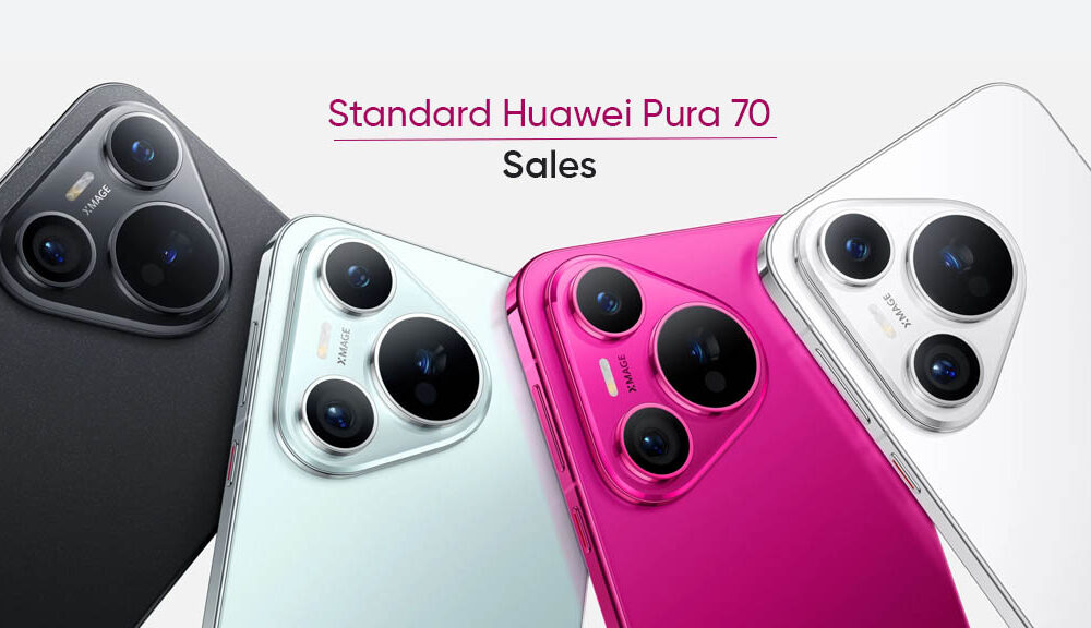 标准版华为Pura 70销量预计达1000万台