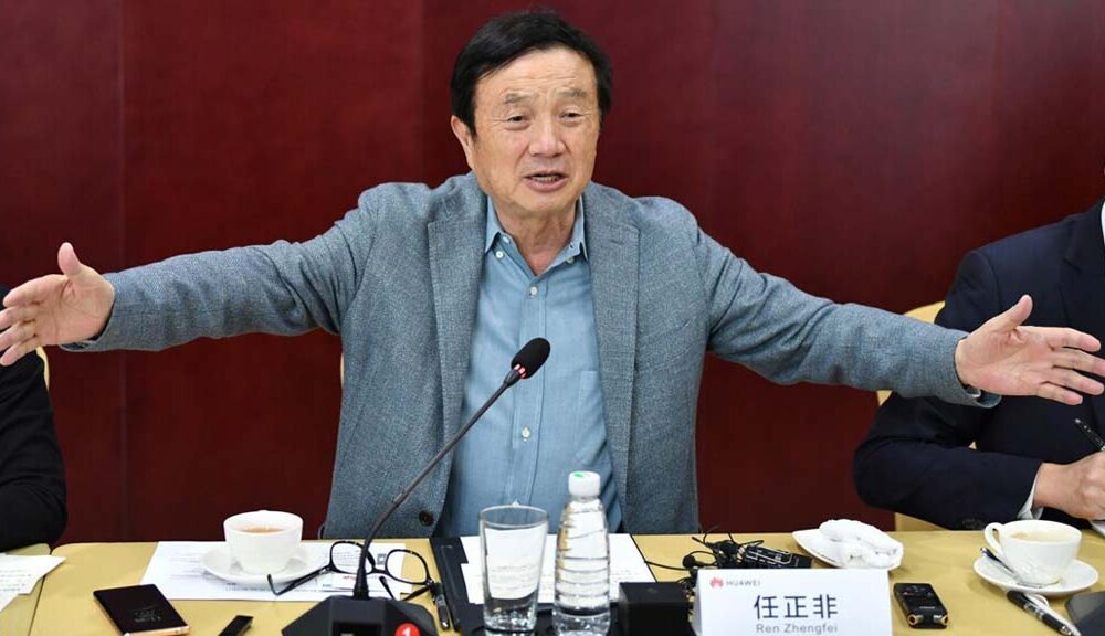 华为：人工智能并不坏，它是人类能力的延伸