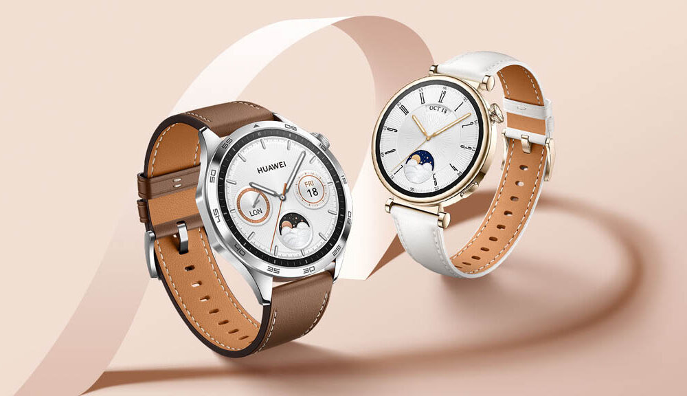 华为德国带来Watch GT 4 Valentine的套装价值299€